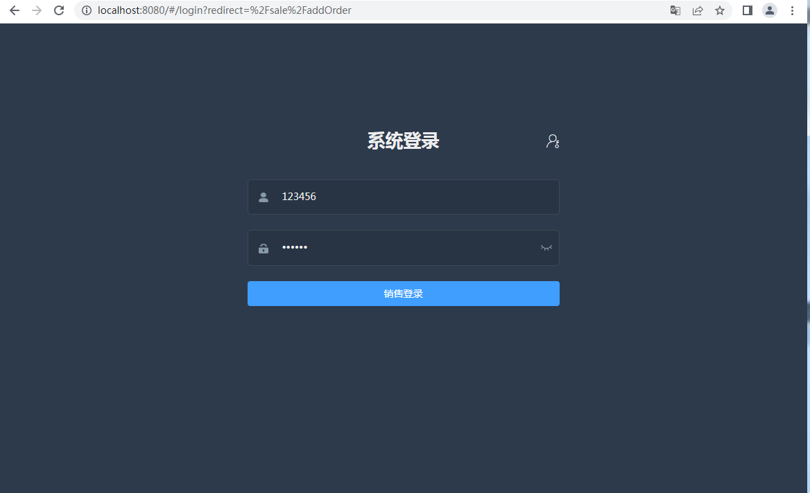 java毕业设计之基于Springboot+vue+mysql实现汽车销售管理系统_C50261